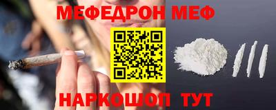 круглые Бугуруслан