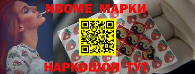 гидра Бузулук