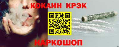 гидра Бузулук