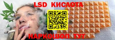 круглые Бугуруслан