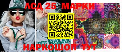 круглые Бугуруслан