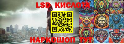 круглые Бугуруслан