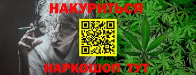 круглые Бугуруслан