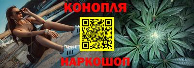 гидра Бузулук