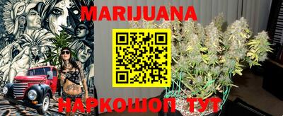 гидра Бузулук