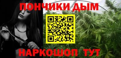 герыч Будённовск