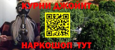 герыч Будённовск