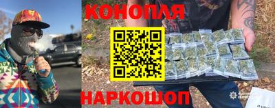 гидра Бузулук