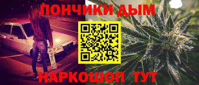 герыч Будённовск