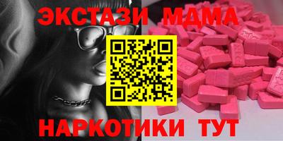 круглые Бугуруслан