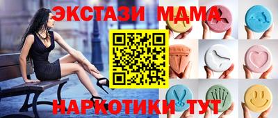 круглые Бугуруслан