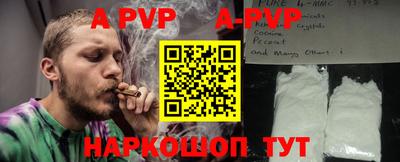 круглые Бугуруслан