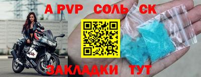 круглые Бугуруслан
