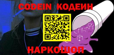 круглые Бугуруслан