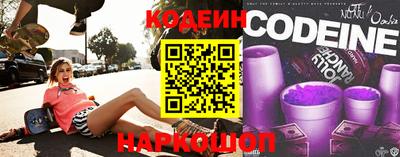 гидра Бузулук
