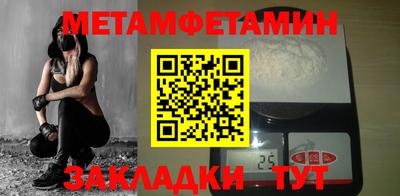 круглые Бугуруслан