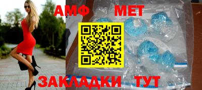 круглые Бугуруслан
