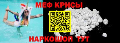 гидра Бузулук