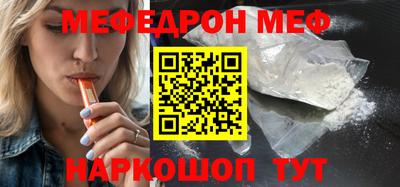 круглые Бугуруслан