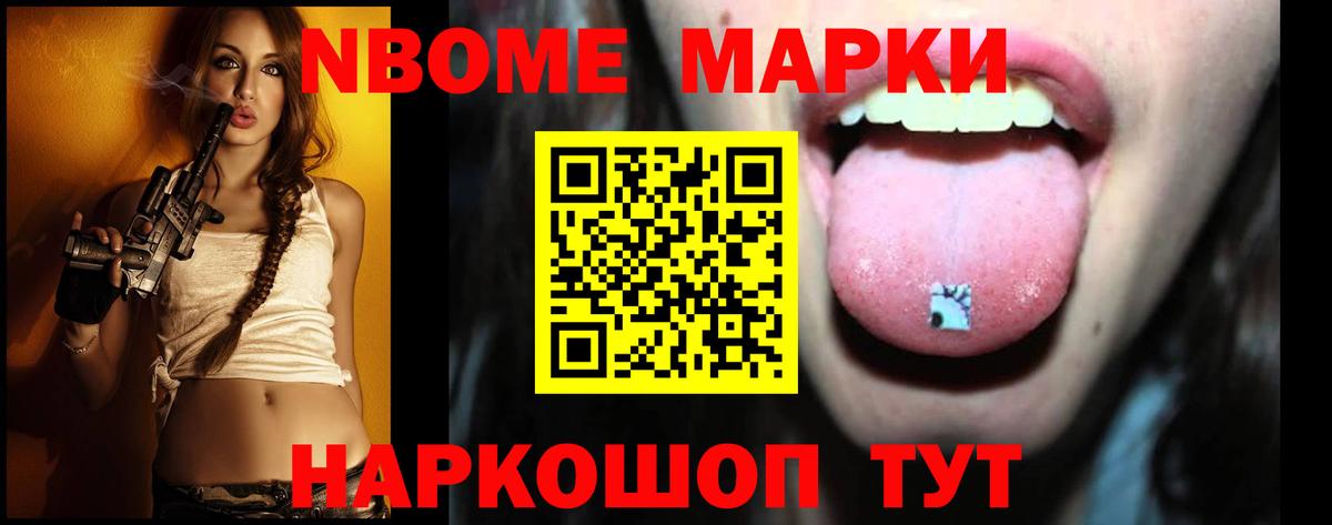 LSD-25 экстази ecstasy  ЛСД экстази  Вход с VPN  Среднеуральск  Лсд 25 экстази ecstasy 