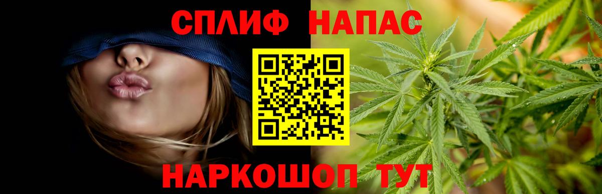 Марихуана семена Среднеуральск